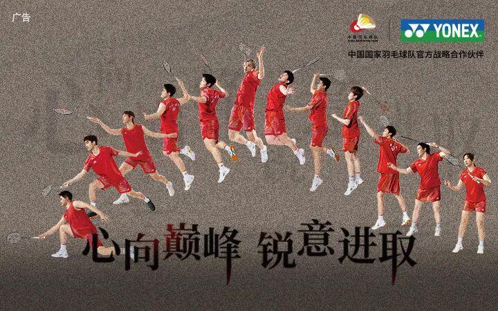 hth-3比0战胜日本队，中国队尤杯决赛对阵韩国队